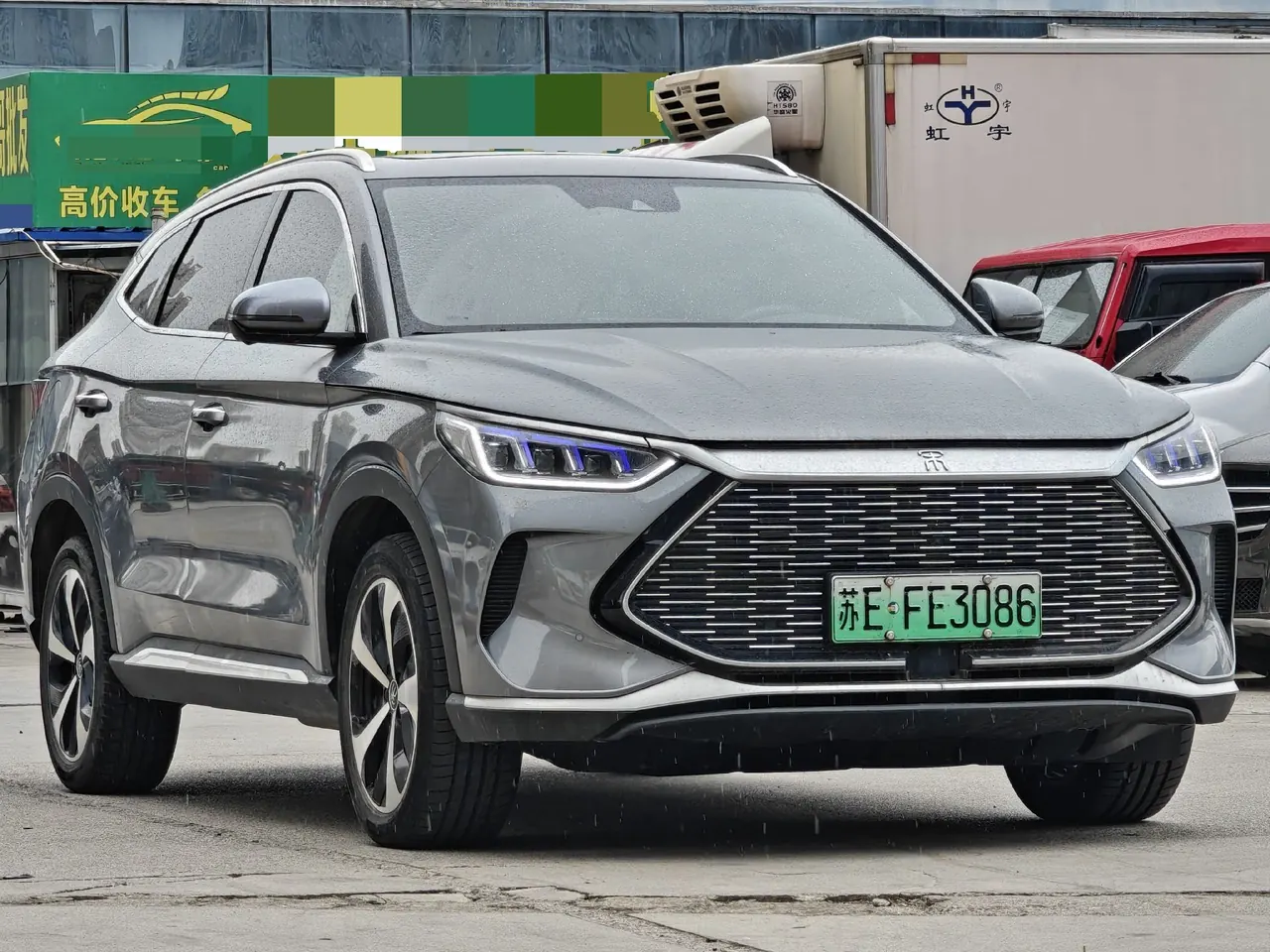 BYD Song PLUS New Energy 2022 Song PLUS DM-i 1.5 Stepless 110KM Flagship PLUS 5G Edition Automatic Gear 3