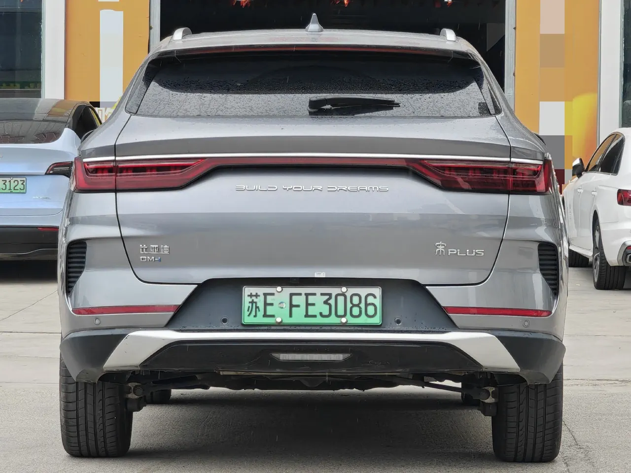 BYD Song PLUS New Energy 2022 Song PLUS DM-i 1.5 Stepless 110KM Flagship PLUS 5G Edition Automatic Gear 5
