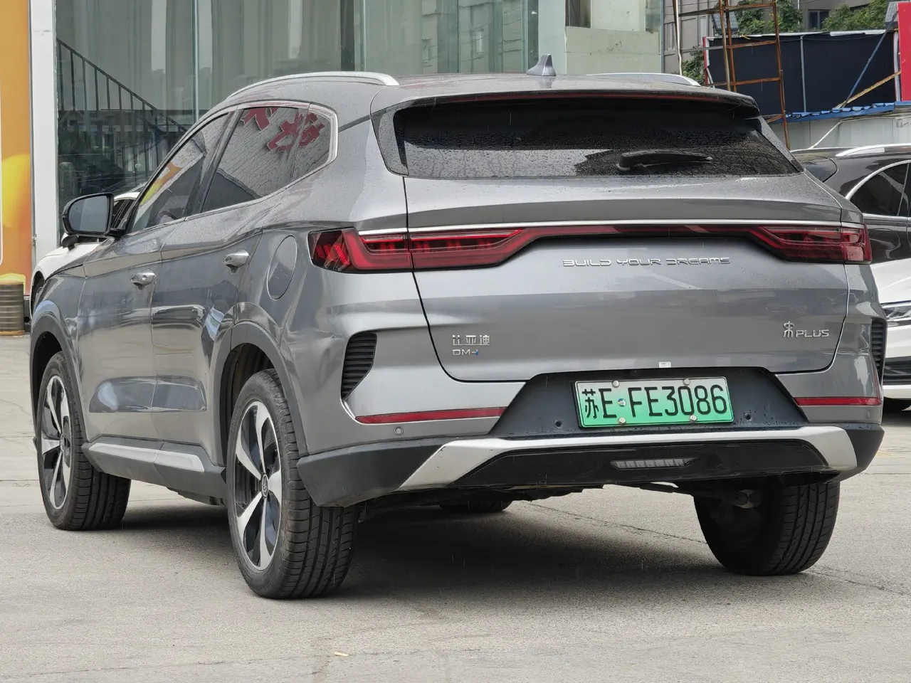 BYD Song PLUS New Energy 2022 Song PLUS DM-i 1.5 Stepless 110KM Flagship PLUS 5G Edition Automatic Gear 6