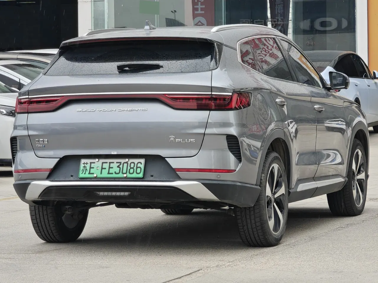 BYD Song PLUS New Energy 2022 Song PLUS DM-i 1.5 Stepless 110KM Flagship PLUS 5G Edition Automatic Gear 8