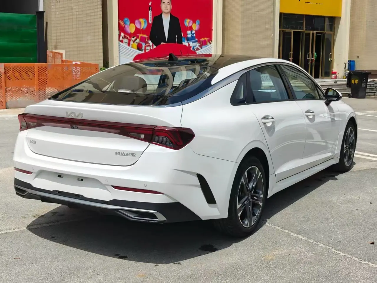 Kia 2021 K5 Keku 1.5T 270T CVVD New Edition Automatic Gear 9