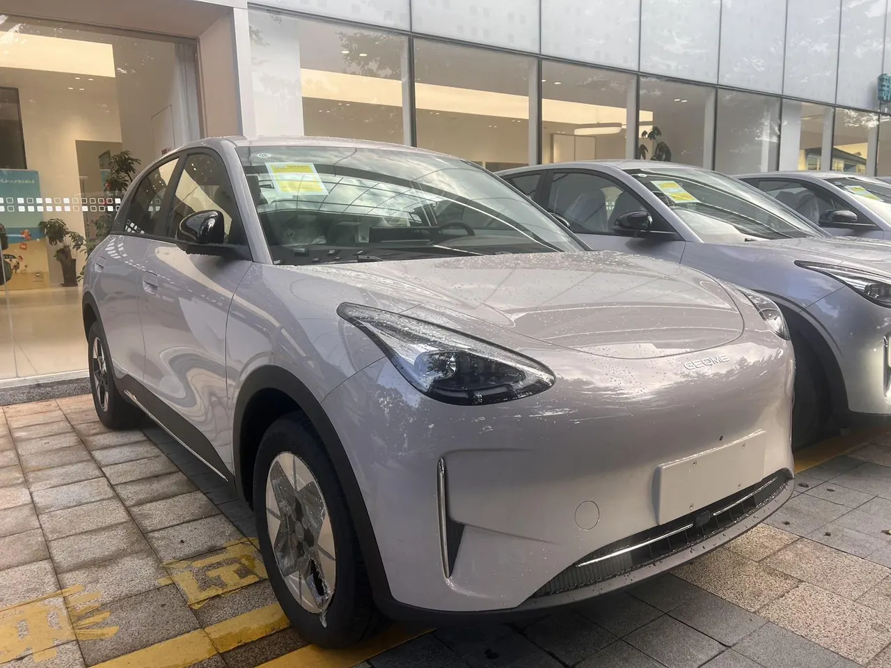 Geely 2026 Star Wish 480km Exploration Edition Automatic Gear 2