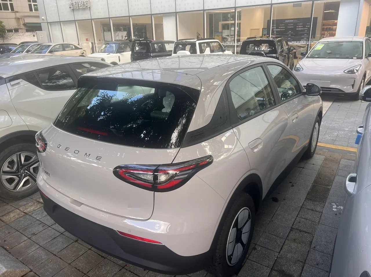 Geely 2026 Star Wish 480km Exploration Edition Automatic Gear 3