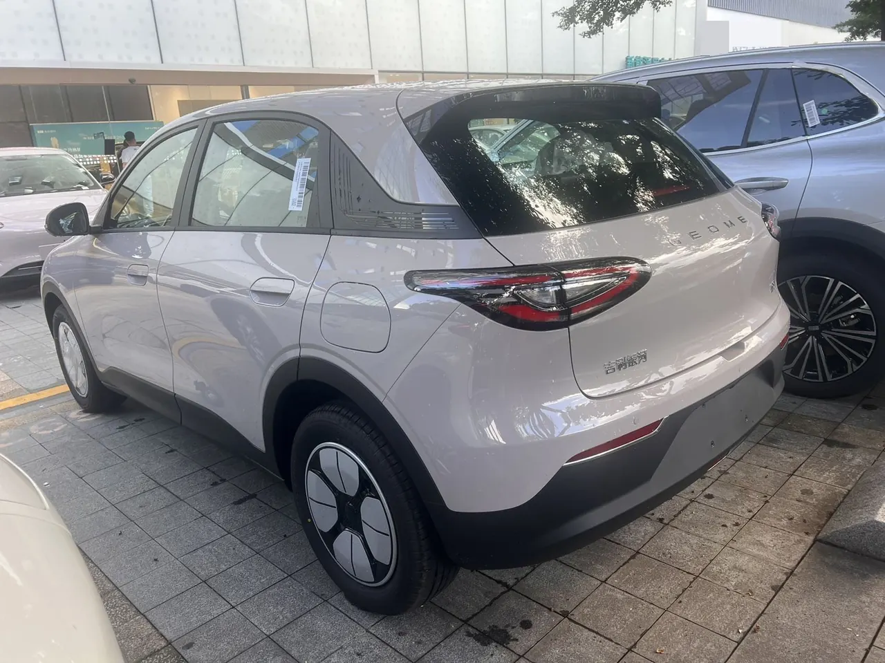 Geely 2026 Star Wish 480km Exploration Edition Automatic Gear 4