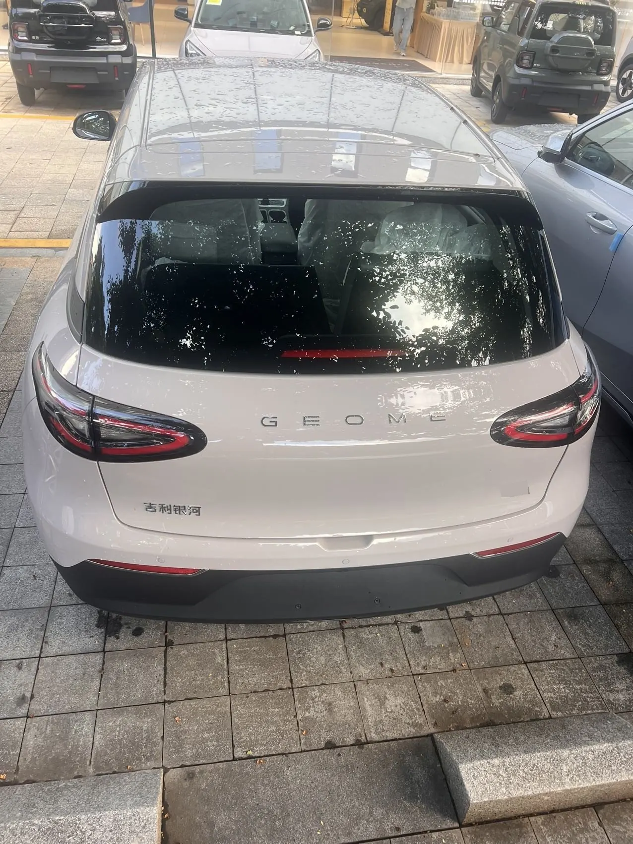Geely 2026 Star Wish 480km Exploration Edition Automatic Gear 5