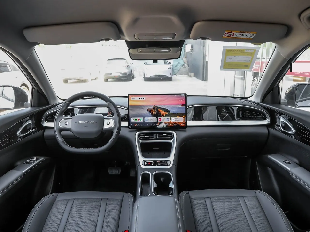 Geely 2026 Star Wish 480km Exploration Edition Automatic Gear 7