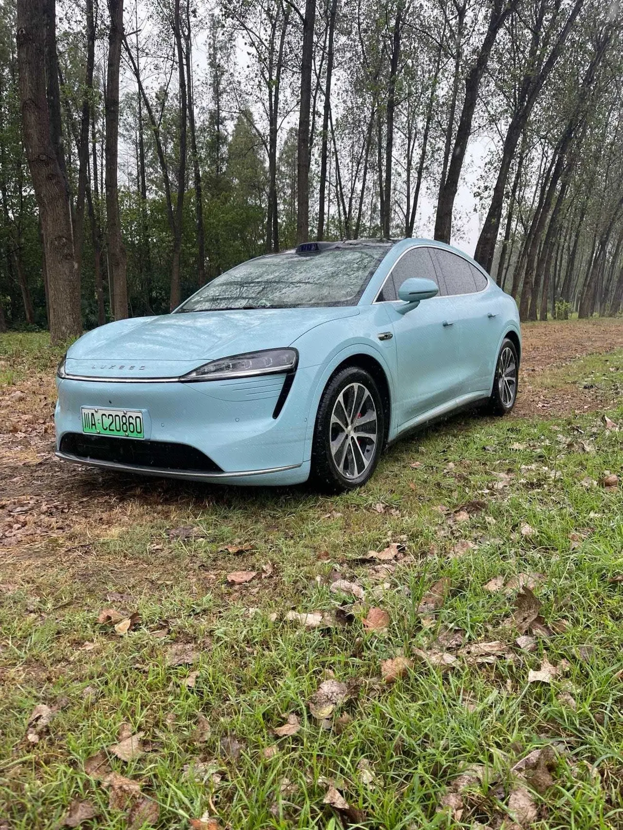 Intellectual 2024 R 7 736km UItra automatic gear - View 1