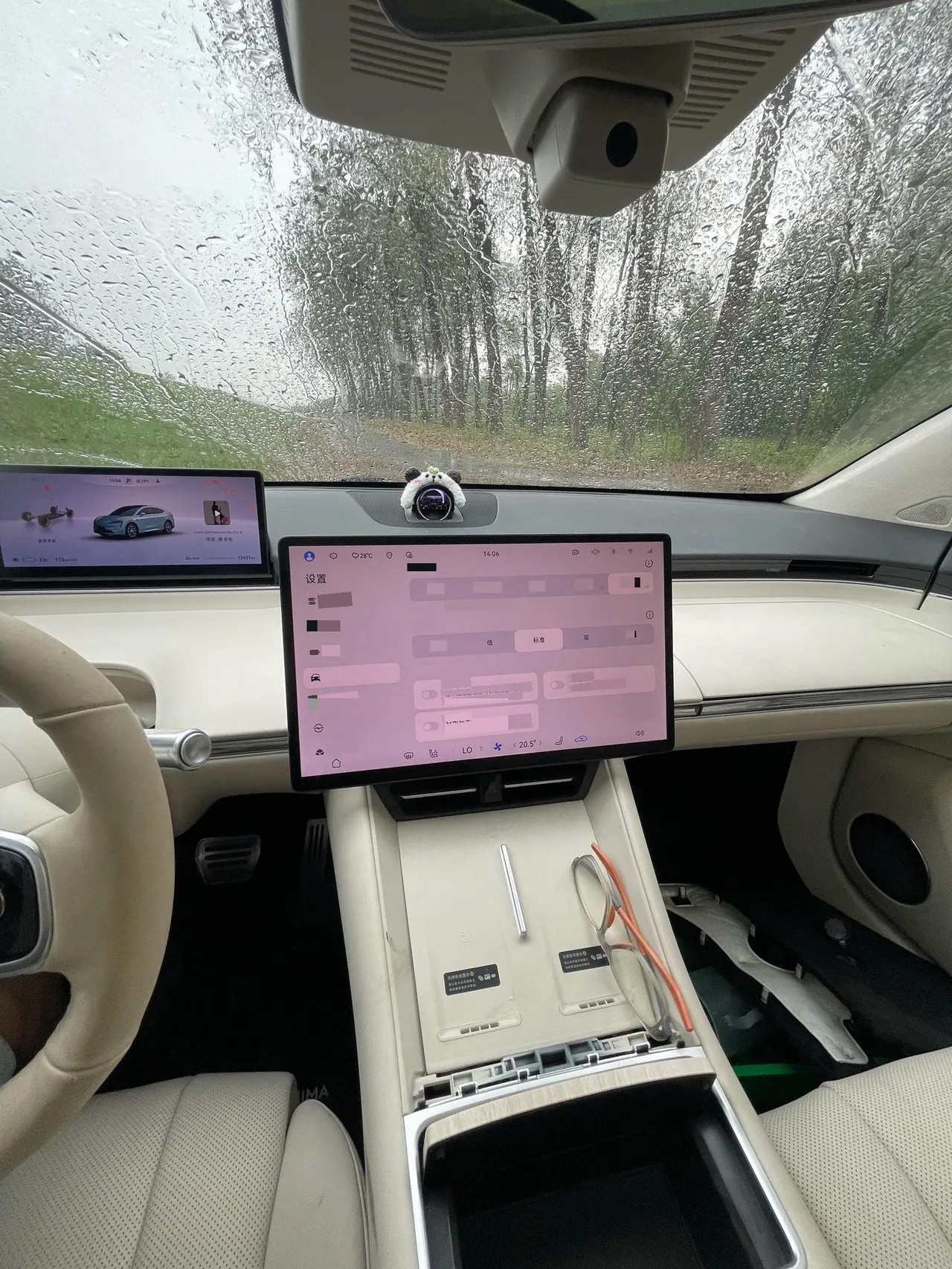 Intellectual 2024 R 7 736km UItra automatic gear 2