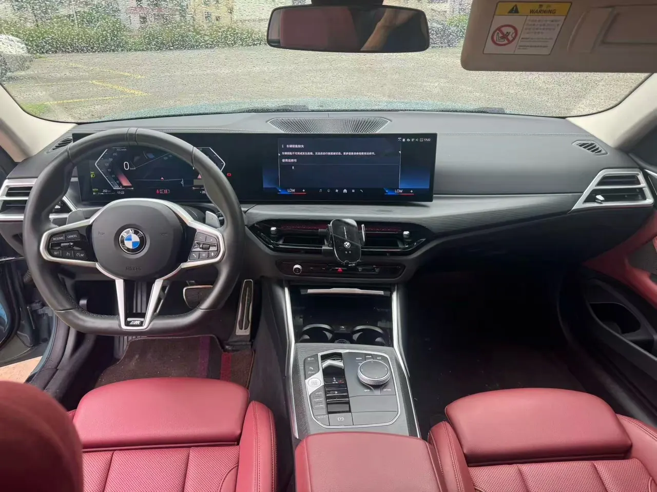 BMW 4 Series (Imported) 2024 425i Coupe 2.0T M Sports Suit Automatic Gear 9
