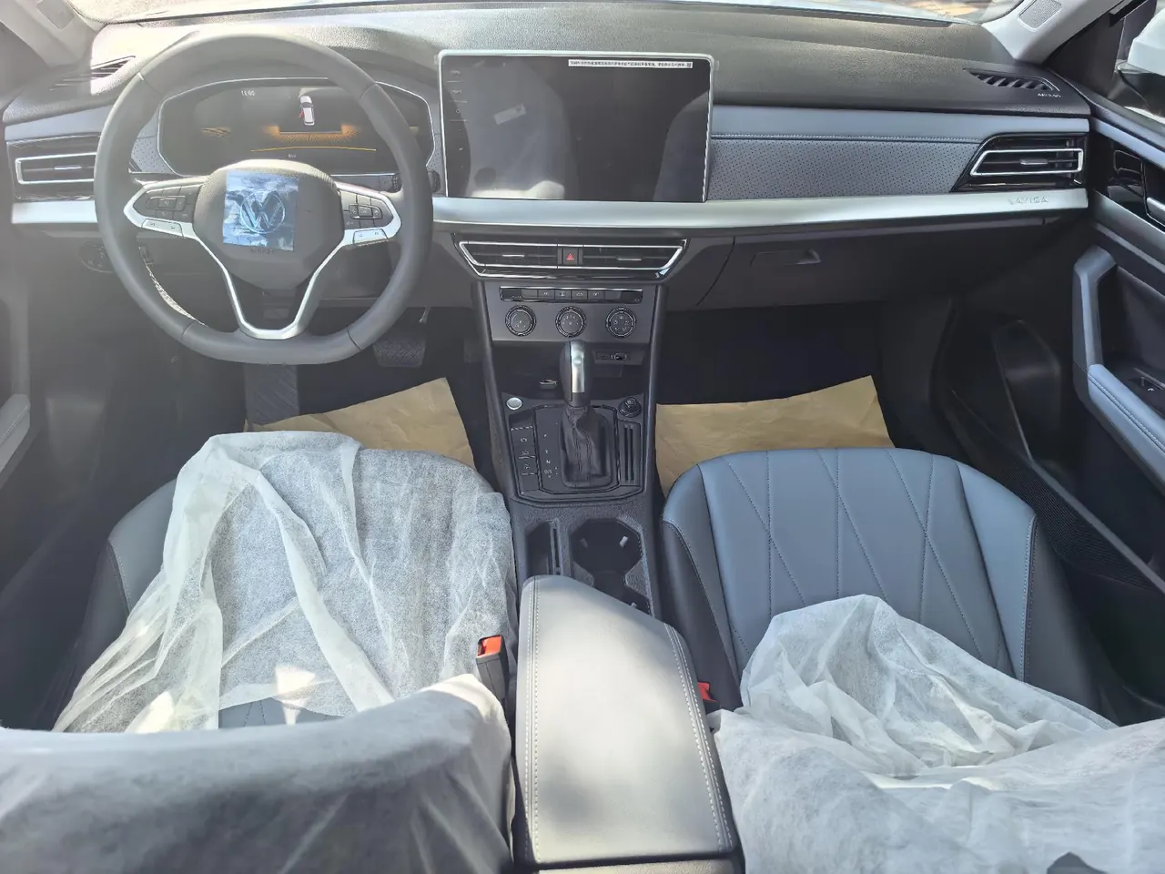Volkswagen 2024 LaVida 1.5 Star 5 Million Edition Automatic Gear 7