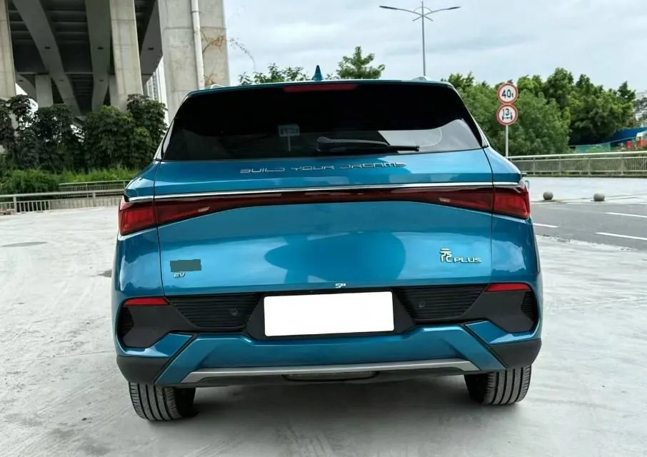 BYD Yuan PLUS 2023 Yuan PLUS Champion Edition 510KM Exceed Automatic Gear 5