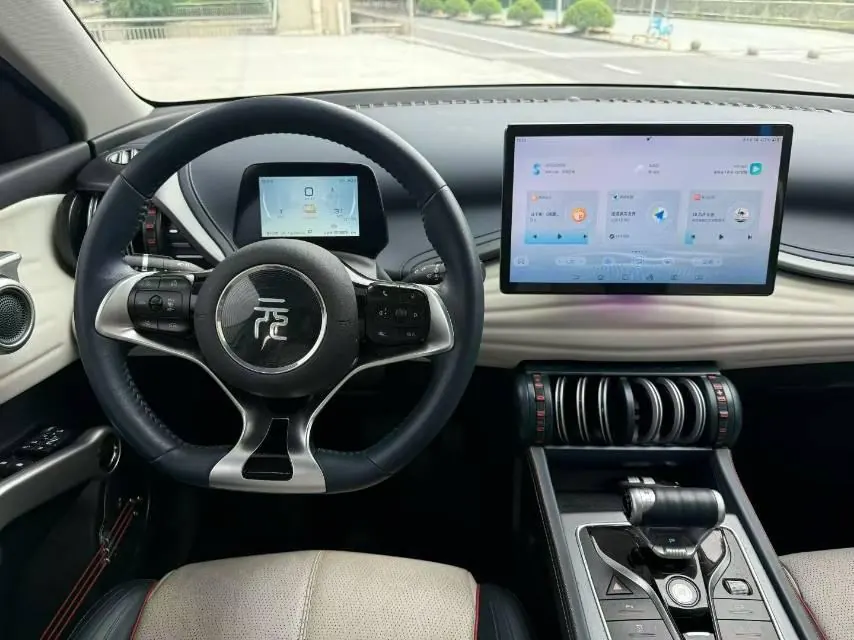 BYD Yuan PLUS 2023 Yuan PLUS Champion Edition 510KM Exceed Automatic Gear 8