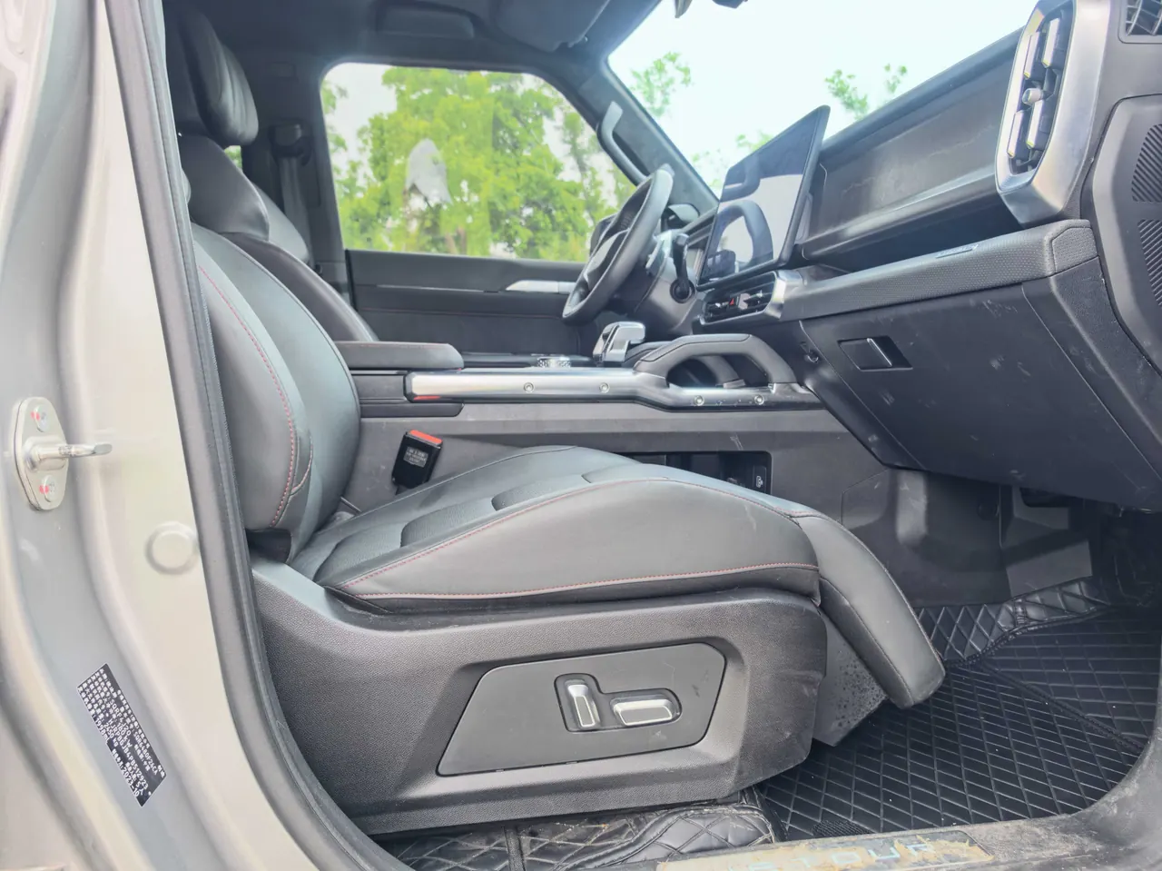 Jetour 2023 Traveler 2.0T 4WD Crossing PRO Automatic Gear 3