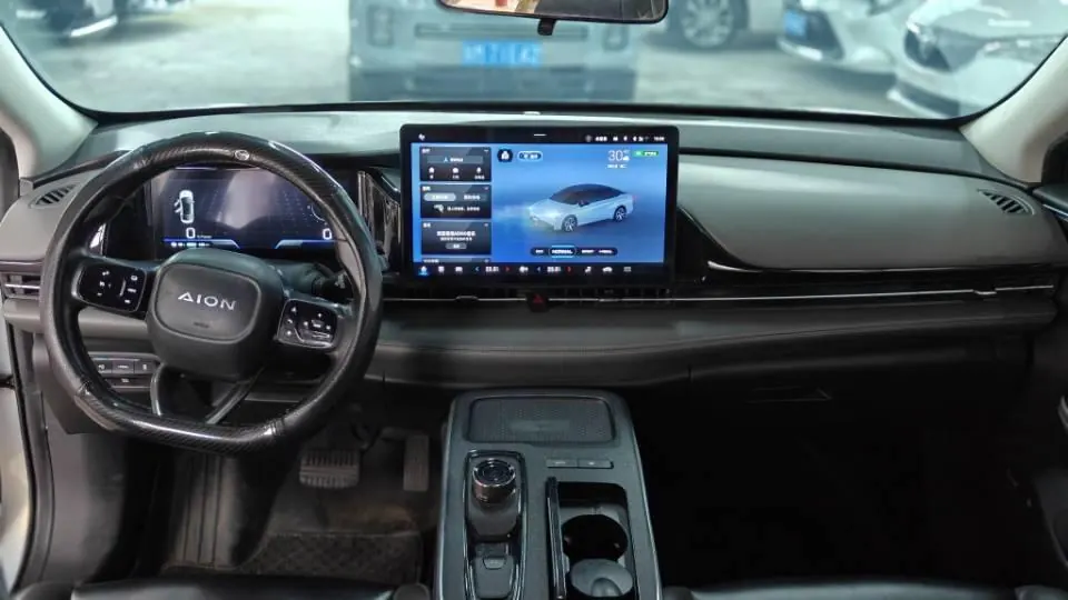 GAC Aion 2022 Aion S 70 Smart Collar Plus Automatic Gear 7