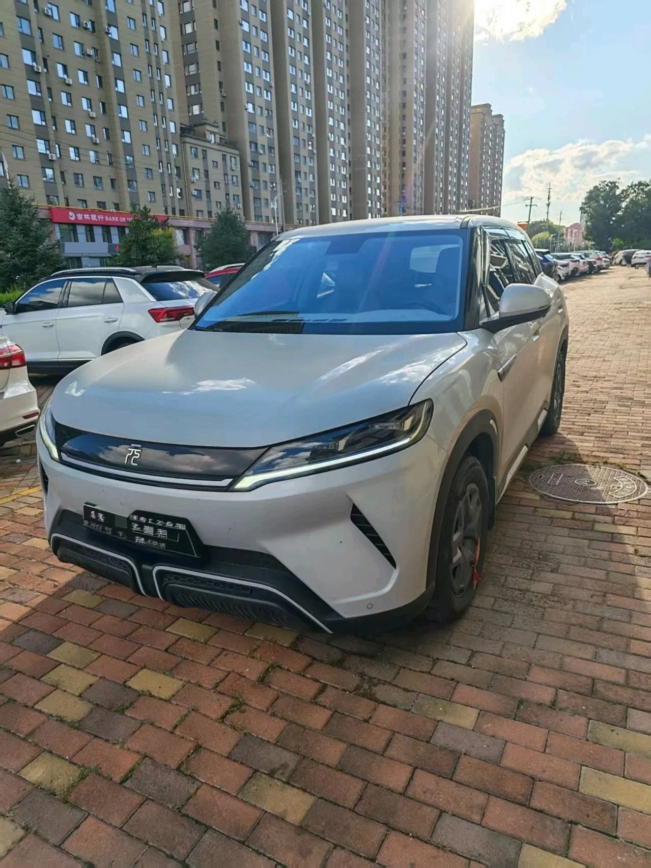 Open image lightbox: BYD 2024 Yuan UP 401KM Vital Edition Automatic Gear