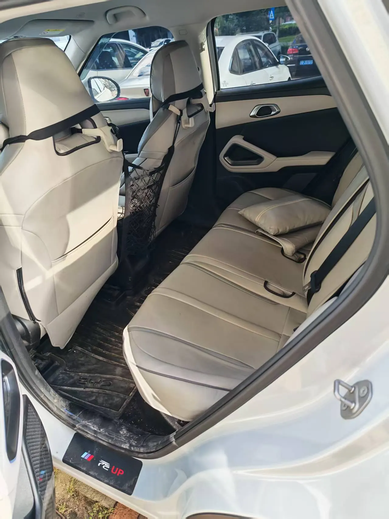 BYD 2024 Yuan UP 401KM Vital Edition Automatic Gear 4