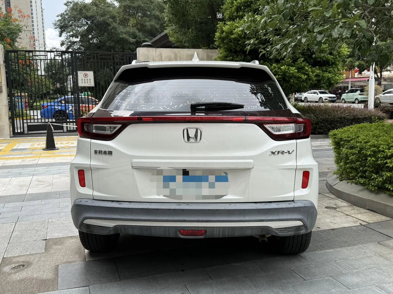 Honda 2021 XR-V 1.5 Stepless Comfort Edition Automatic Gear 3