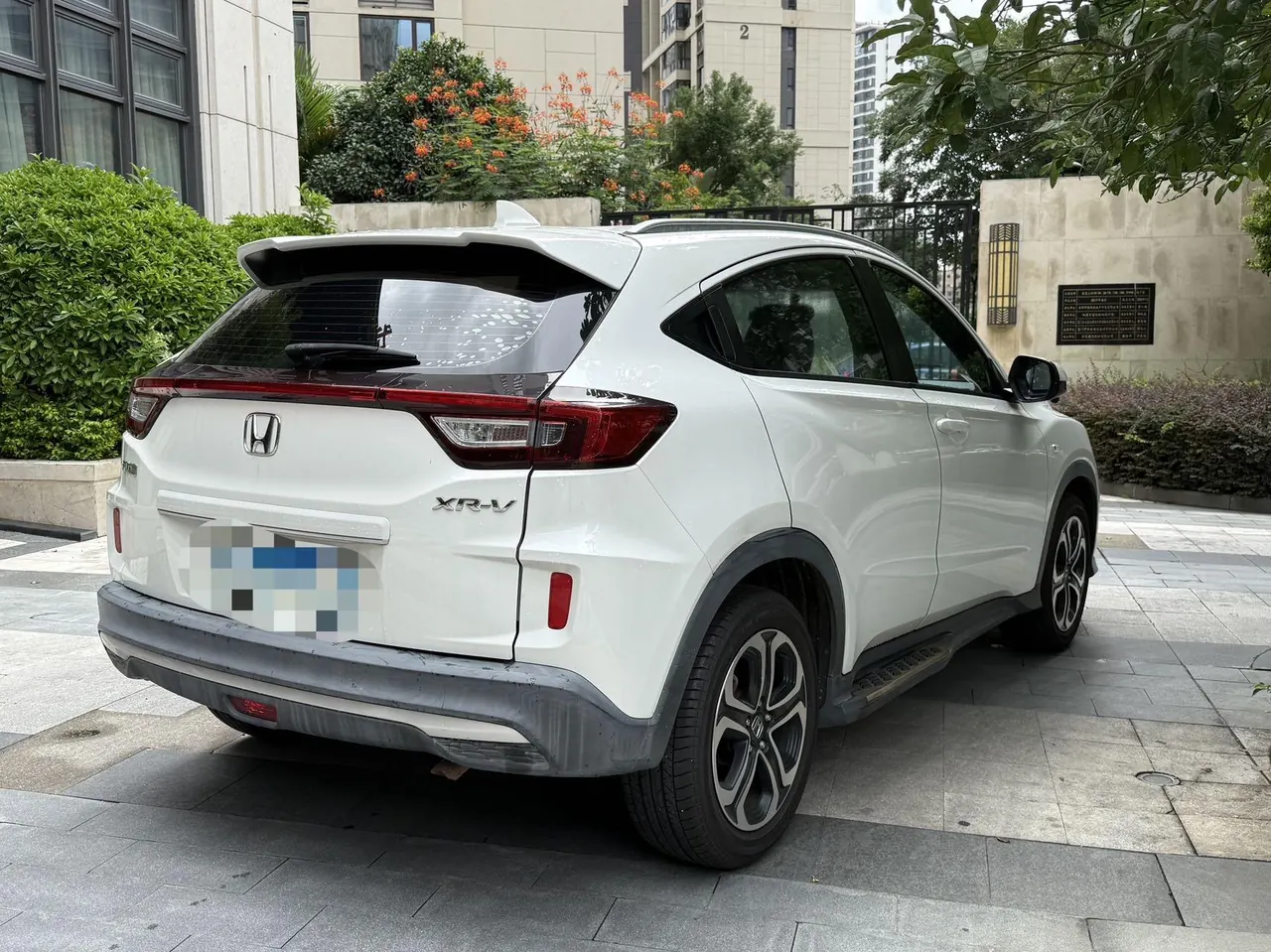 Honda 2021 XR-V 1.5 Stepless Comfort Edition Automatic Gear 4