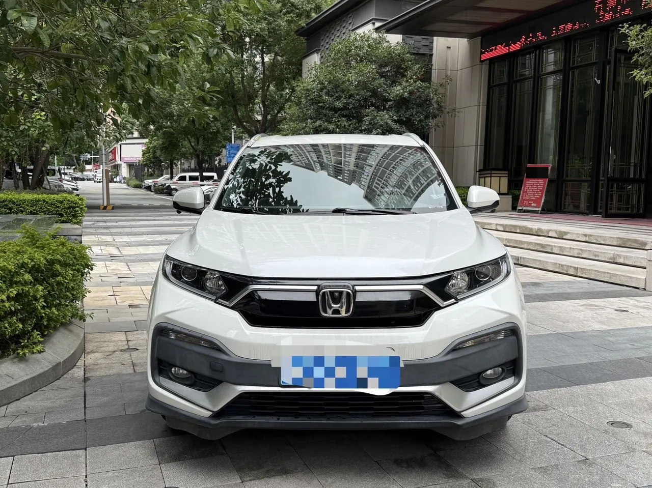 Honda 2021 XR-V 1.5 Stepless Comfort Edition Automatic Gear 8