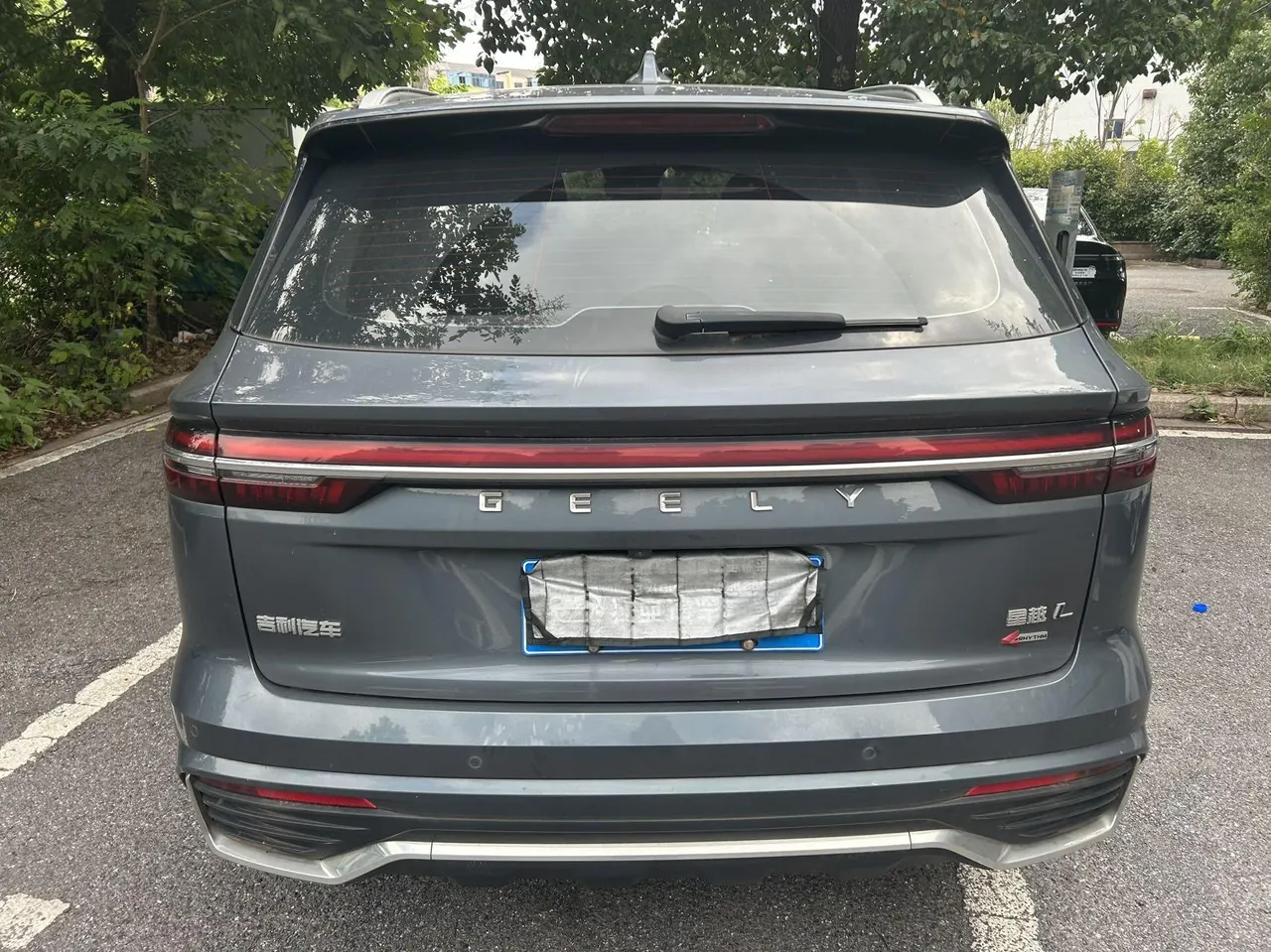 Geely 2021 XingyueL (Monjaro) 2.0TD EVO two-wheel drive distinguished automatic transmission 8