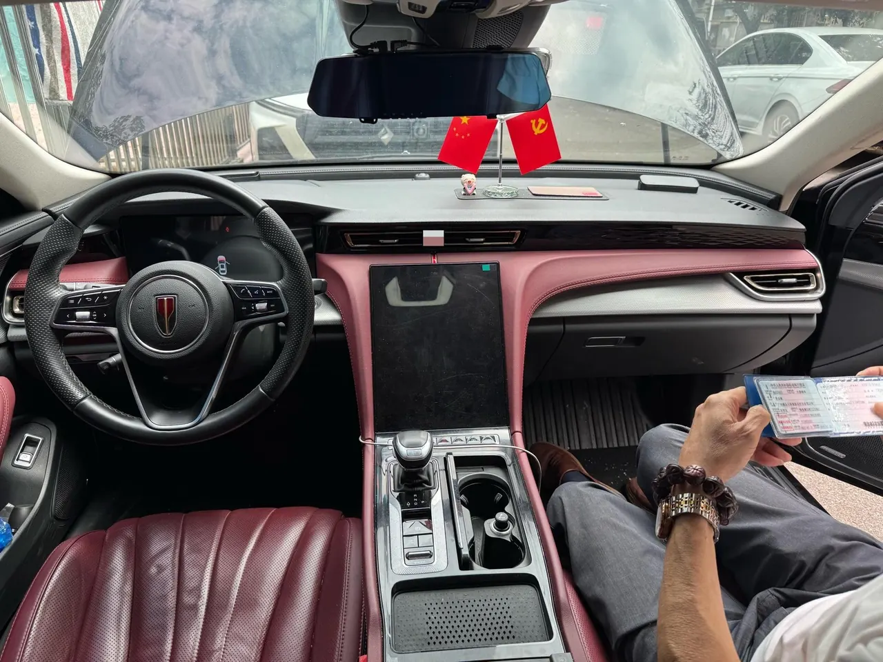 HongQi 2023 H5 2.0T Zhilian Flag Collar Edition Automatic Gear 7