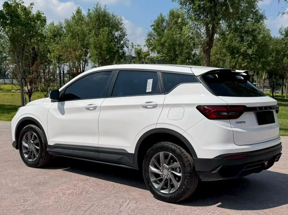 Geely 2025 Binyue 1.5 Stepless Super MAX Automatic Gear 4