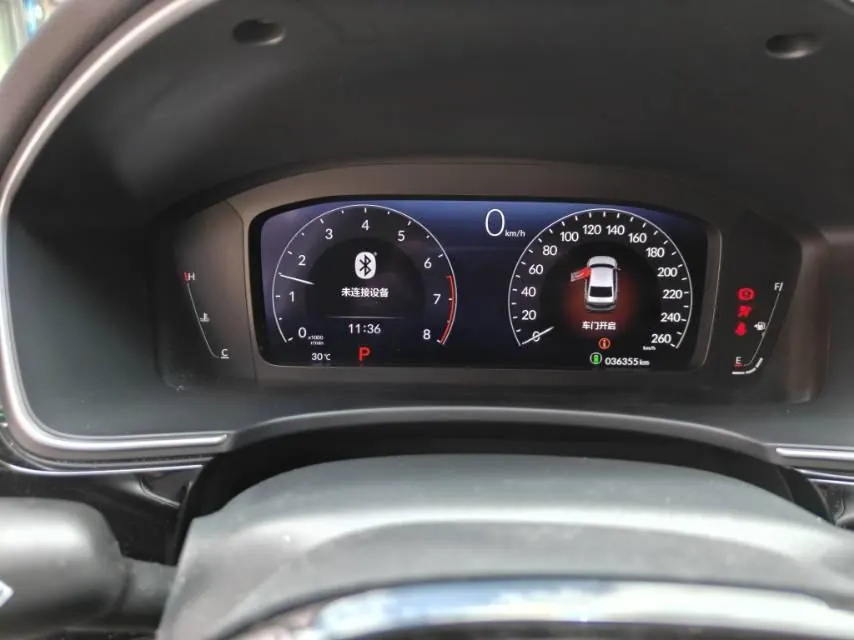Honda 2023 model 1.5T stepless 240TURBO smart version automatic gear 6