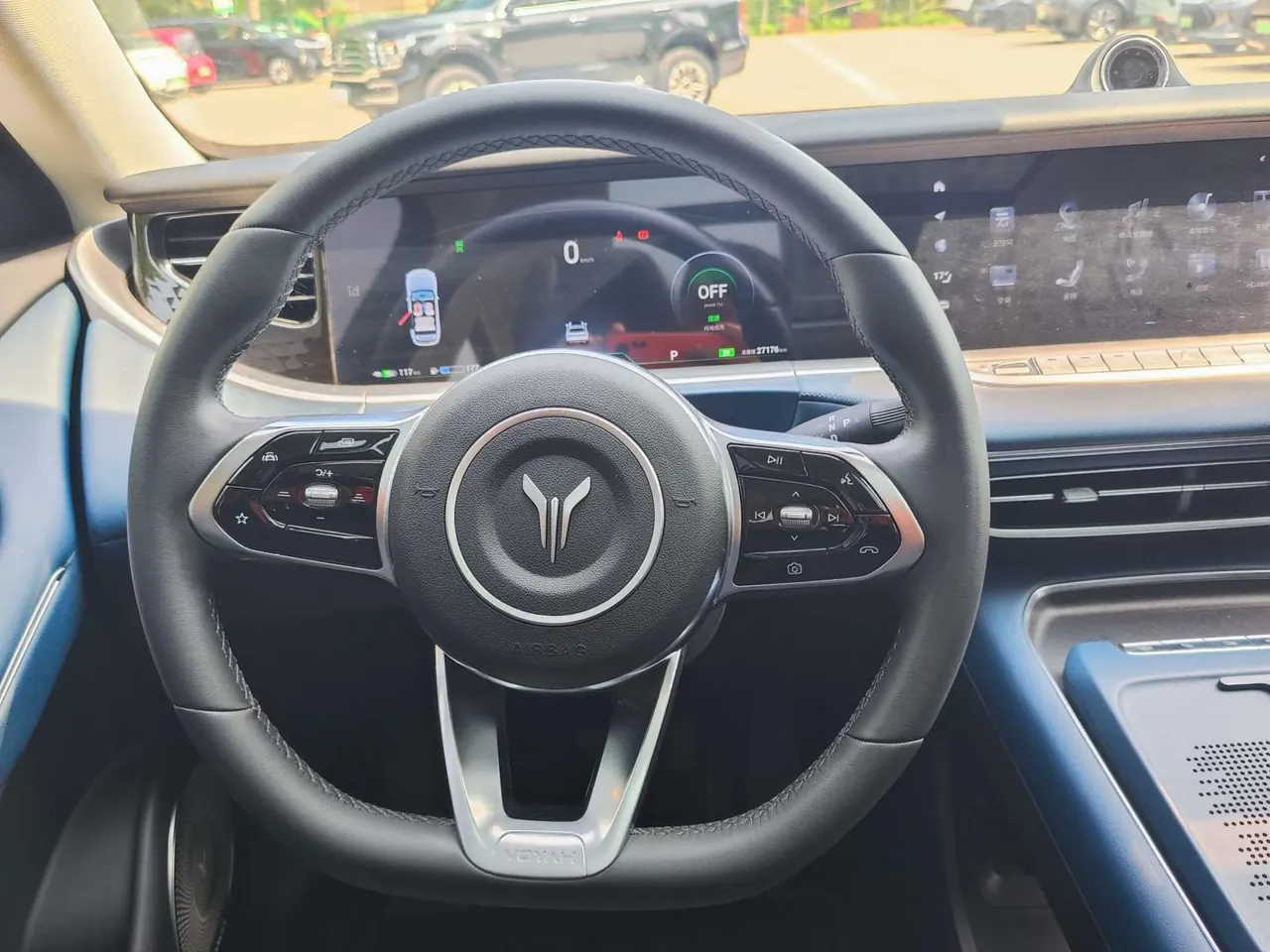 Voyah 2024 FREE Super Long Endurance Smart Driving Edition Automatic Gear 12