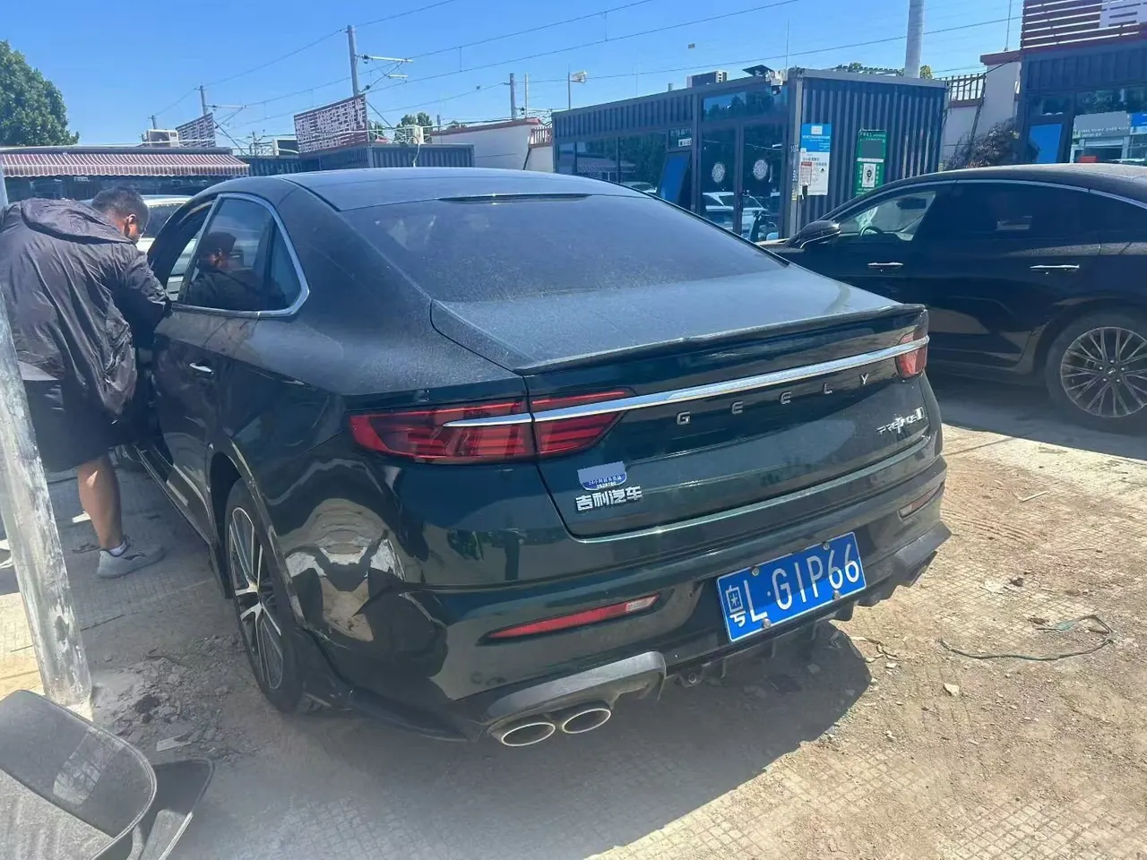 Geely 2023 xingrui 2.0TD only this green version of automatic gear 5