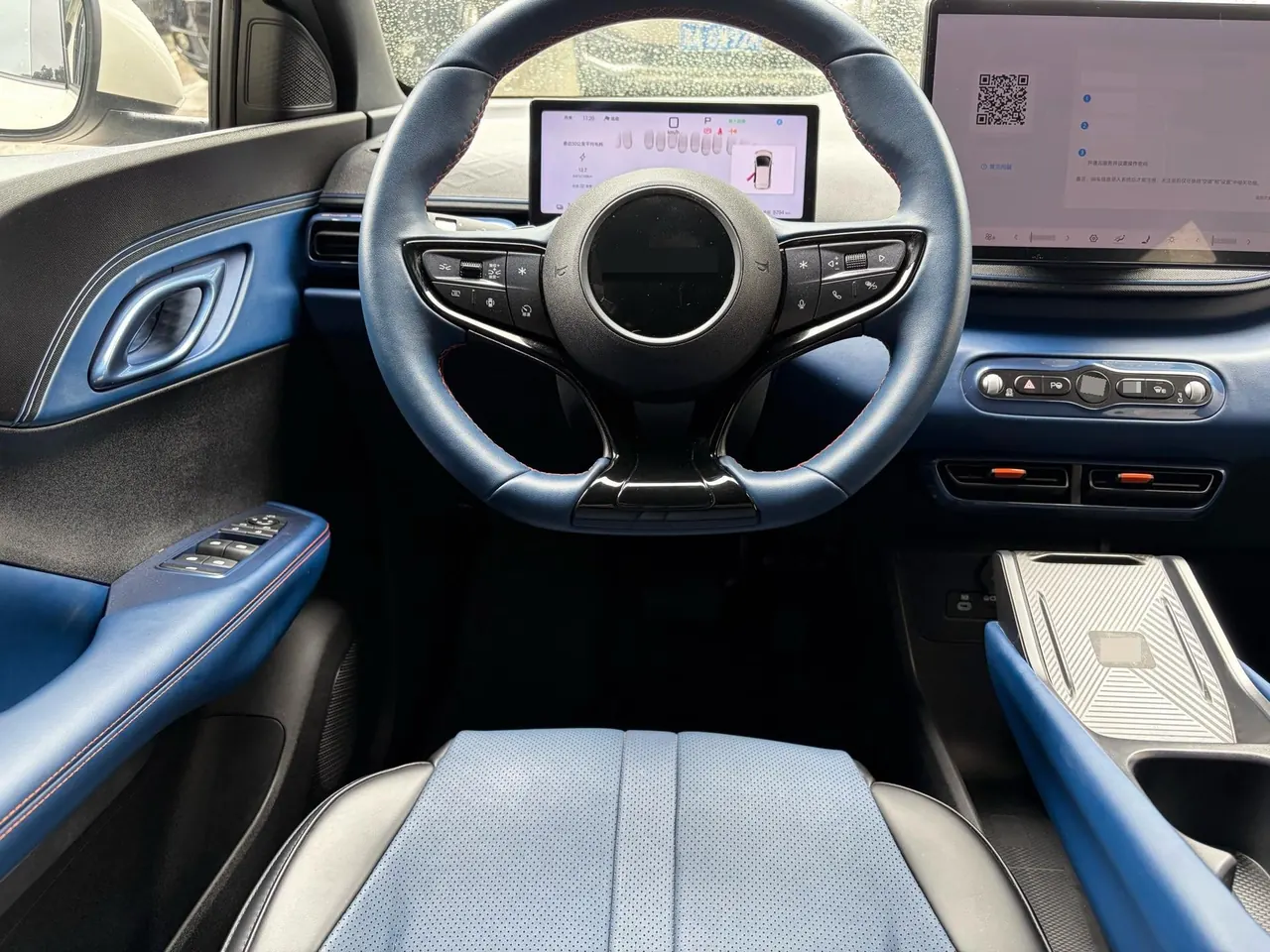BYD 2025 Seagull Smart Driving Edition 305km Free Edition Automatic Gear 8