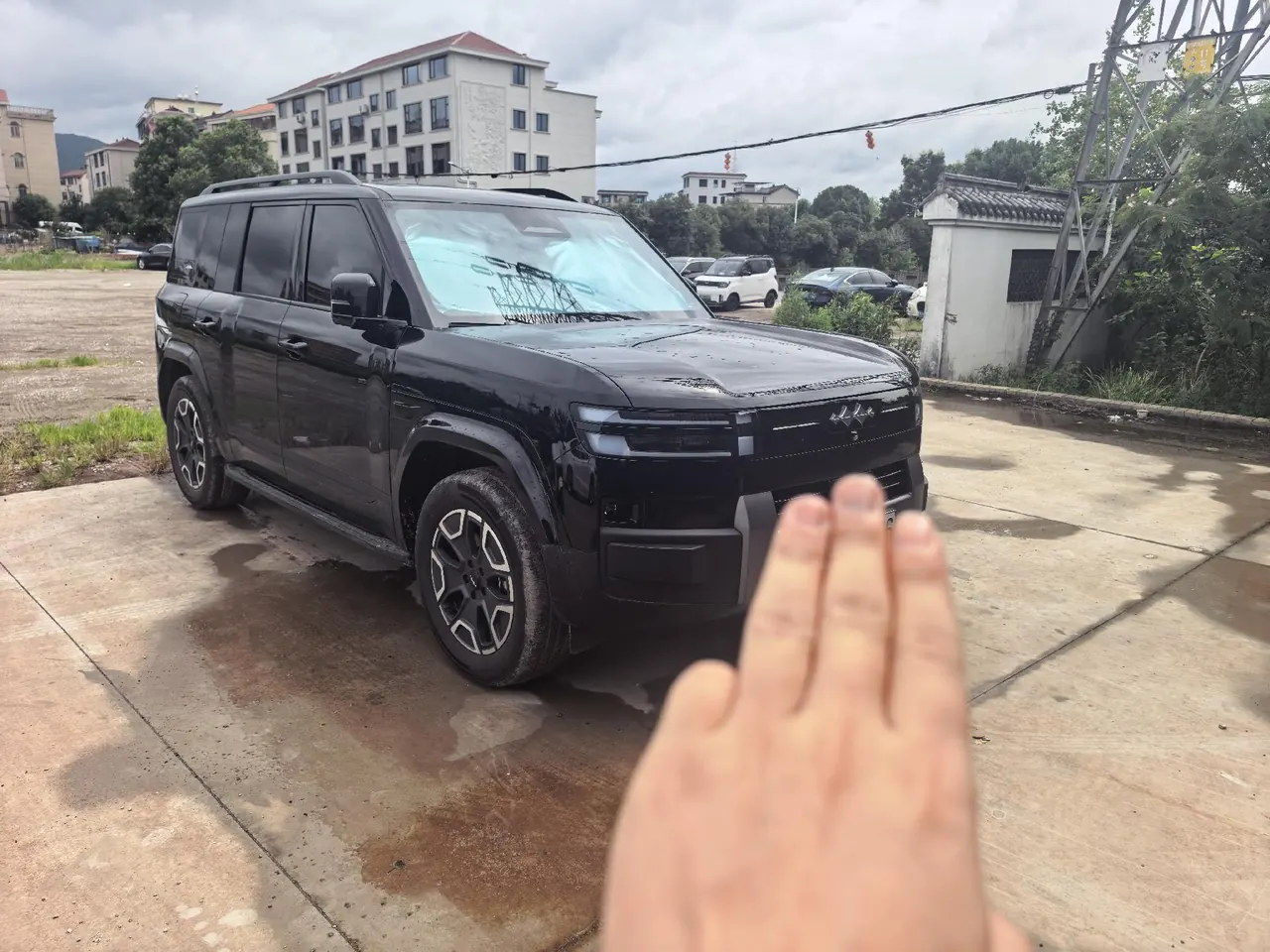 FangChengBao 2025 Titanium 7 1.5T Stepless 200KM Two-Drive Max Edition Automatic Gear 2