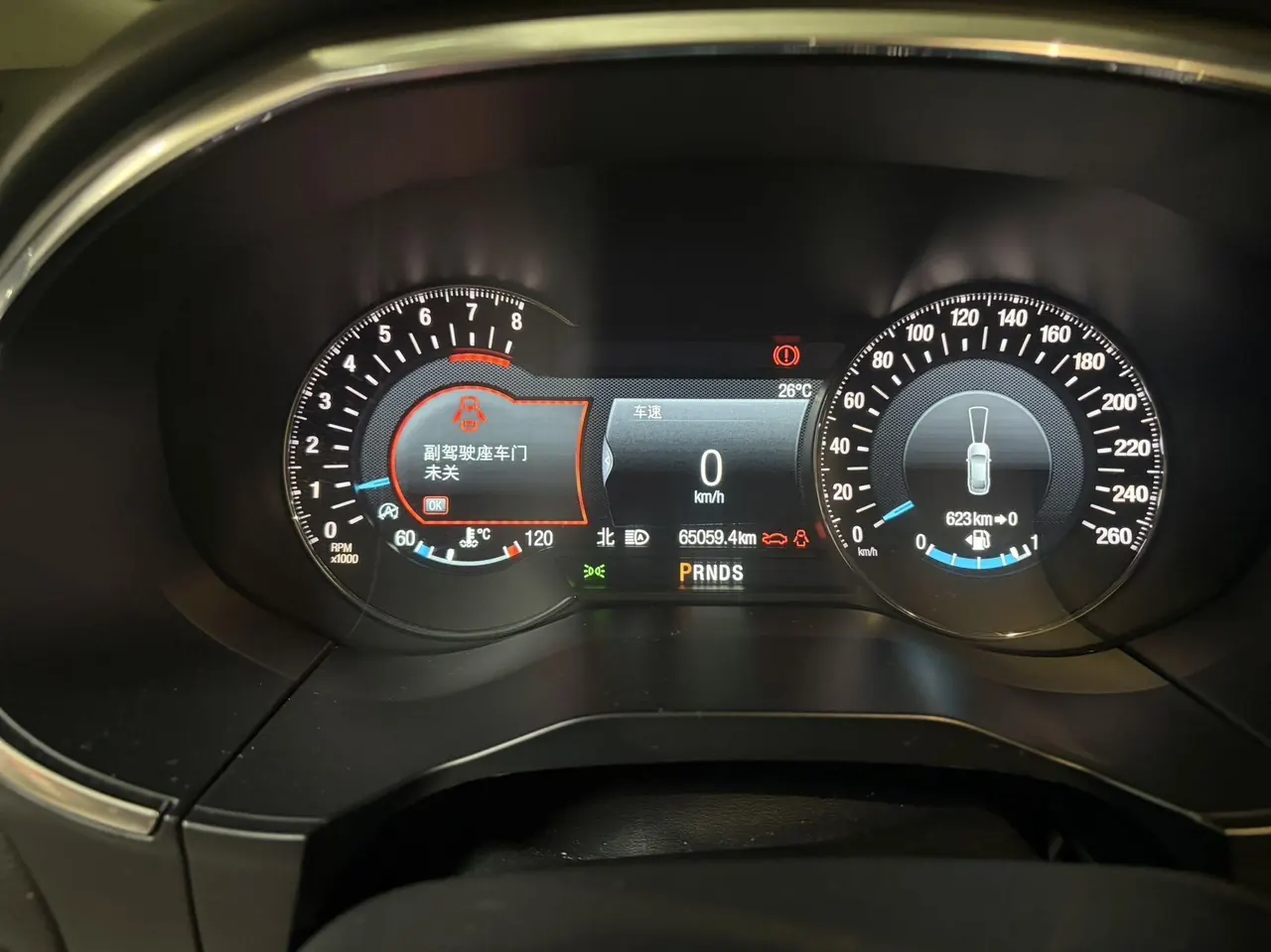 Ford 2020 Ruijie 2.0T EcoBoost 12250.00g Drive Hao Rui 7-seat Automatic Gear 9