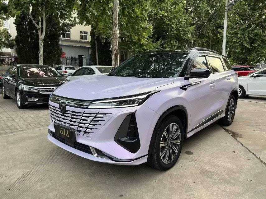 Open image lightbox: ChangAn 2023 CS75 PLUS 1.5T Prestige Automatic