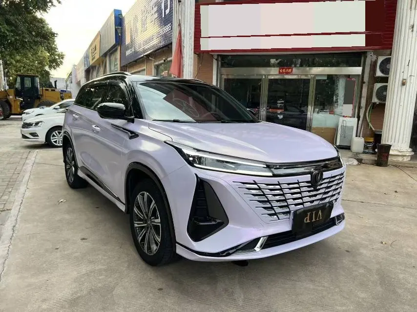 ChangAn 2023 CS75 PLUS 1.5T Prestige Automatic 2