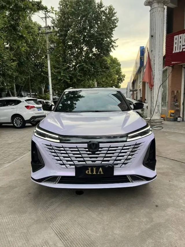 ChangAn 2023 CS75 PLUS 1.5T Prestige Automatic 3