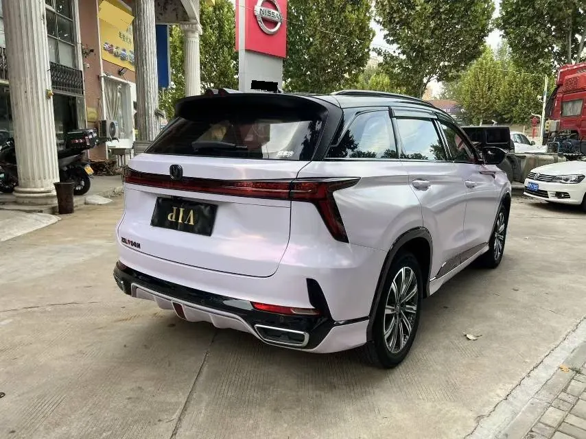 ChangAn 2023 CS75 PLUS 1.5T Prestige Automatic 6