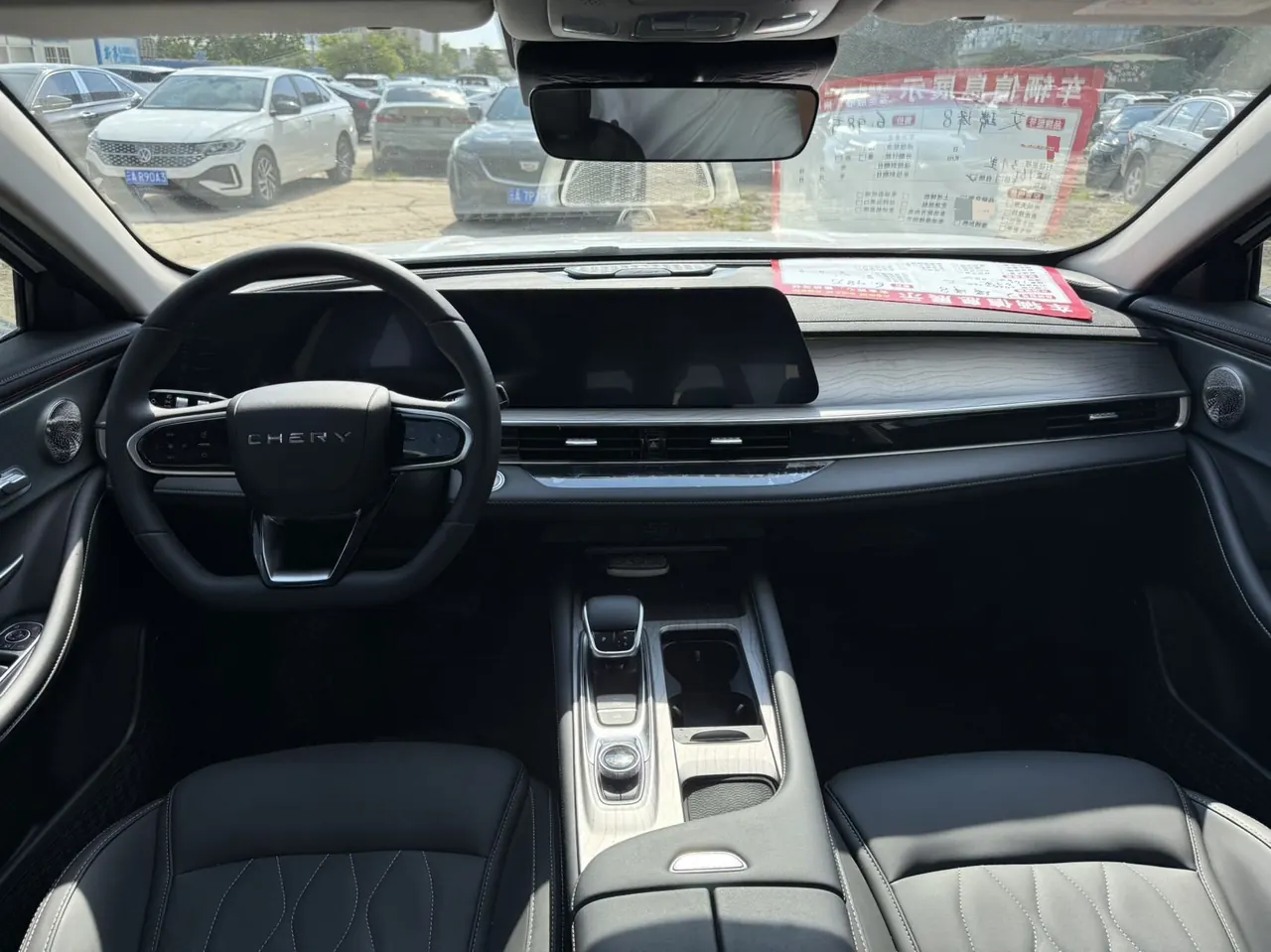 Chery 2025 Erez 8 Pro 1.6TGDI 290TGDI Comfortable Automatic Gear 6