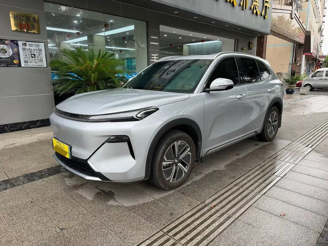 Open image lightbox: Geely Galaxy 2025 Starship 7 EM-i 1.5 120km Sailing Edition Automatic Gear