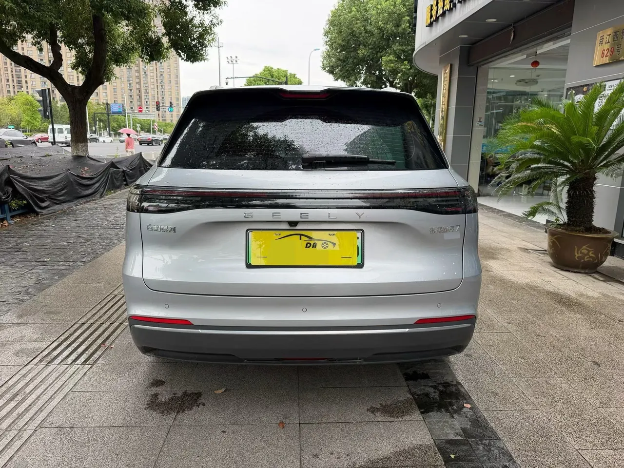 Geely Galaxy 2025 Starship 7 EM-i 1.5 120km Sailing Edition Automatic Gear 5