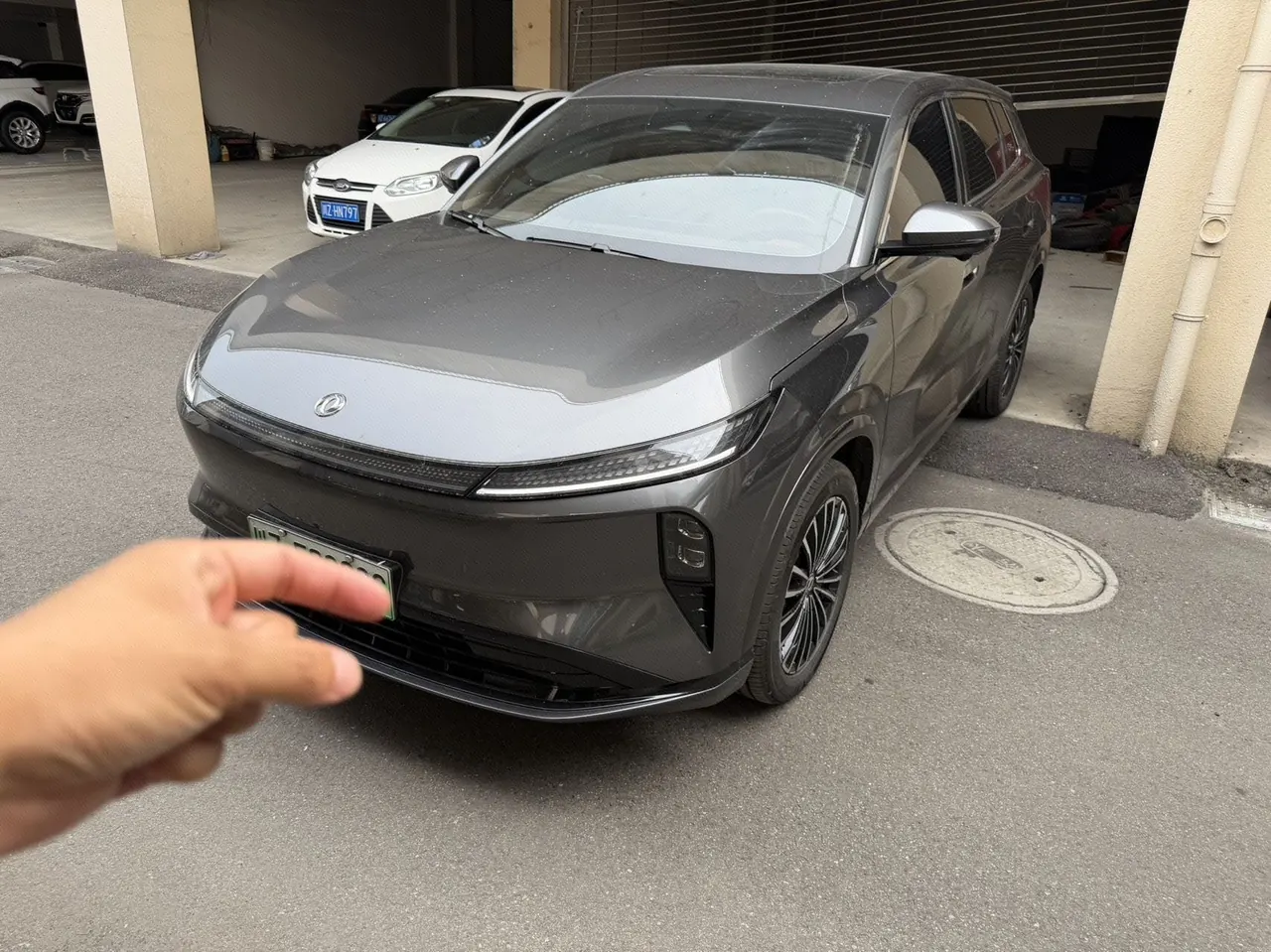 Open image lightbox: Aeolus 2025 L8 1.5T 185KM Dream Edition Automatic Gear
