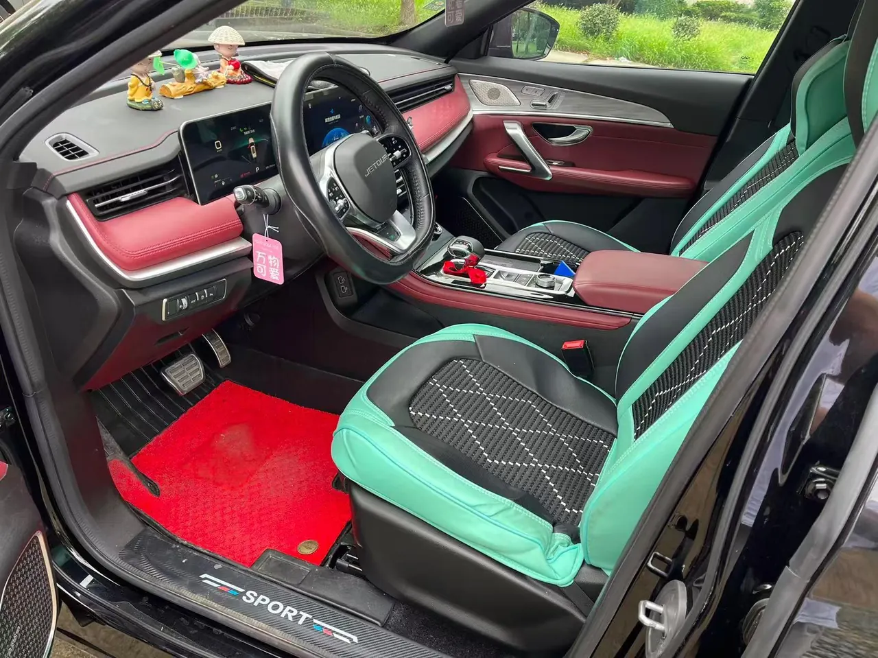 Jetour 2023 X70 PLUS 1.6T Strong PRO 5-seat Automatic Gear 5