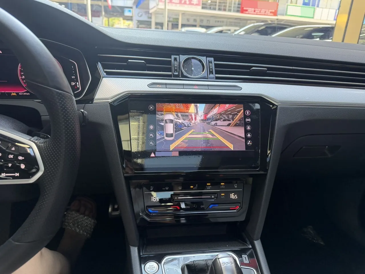 Volkswagen 2023 Magotan 2.0TSI 330TSI 2 million Commemorative Luxury Automatic Gear 7