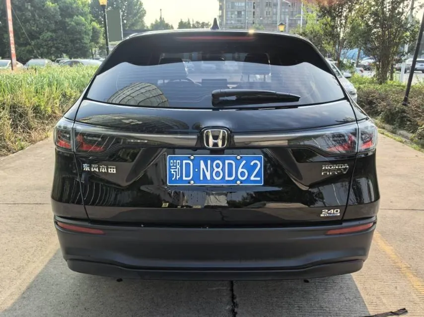 Honda 2026 HR-V 1.5T Stepless Max Edition Automatic Gear 5