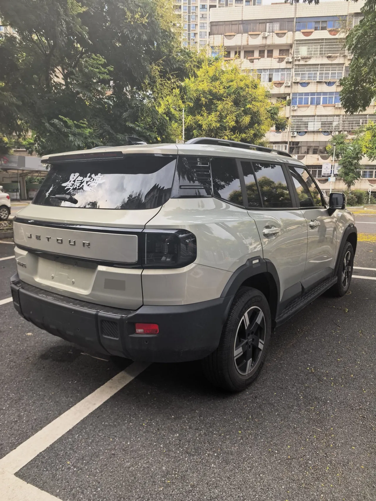 Jetour 2025 Freeman 1.5TD Discovery Automatic 3
