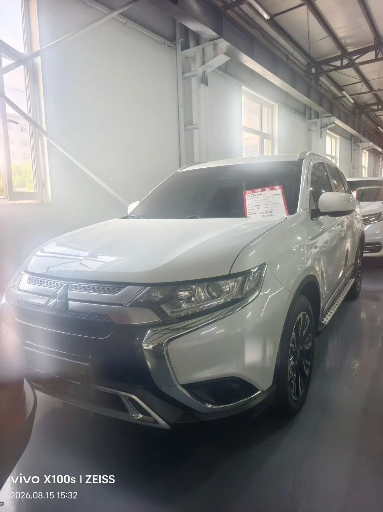 Mitsubishi 2020 Outlander 2.0 Stepless Two-Drive Smooth Edition 5-seat Automatic Gear - View 1