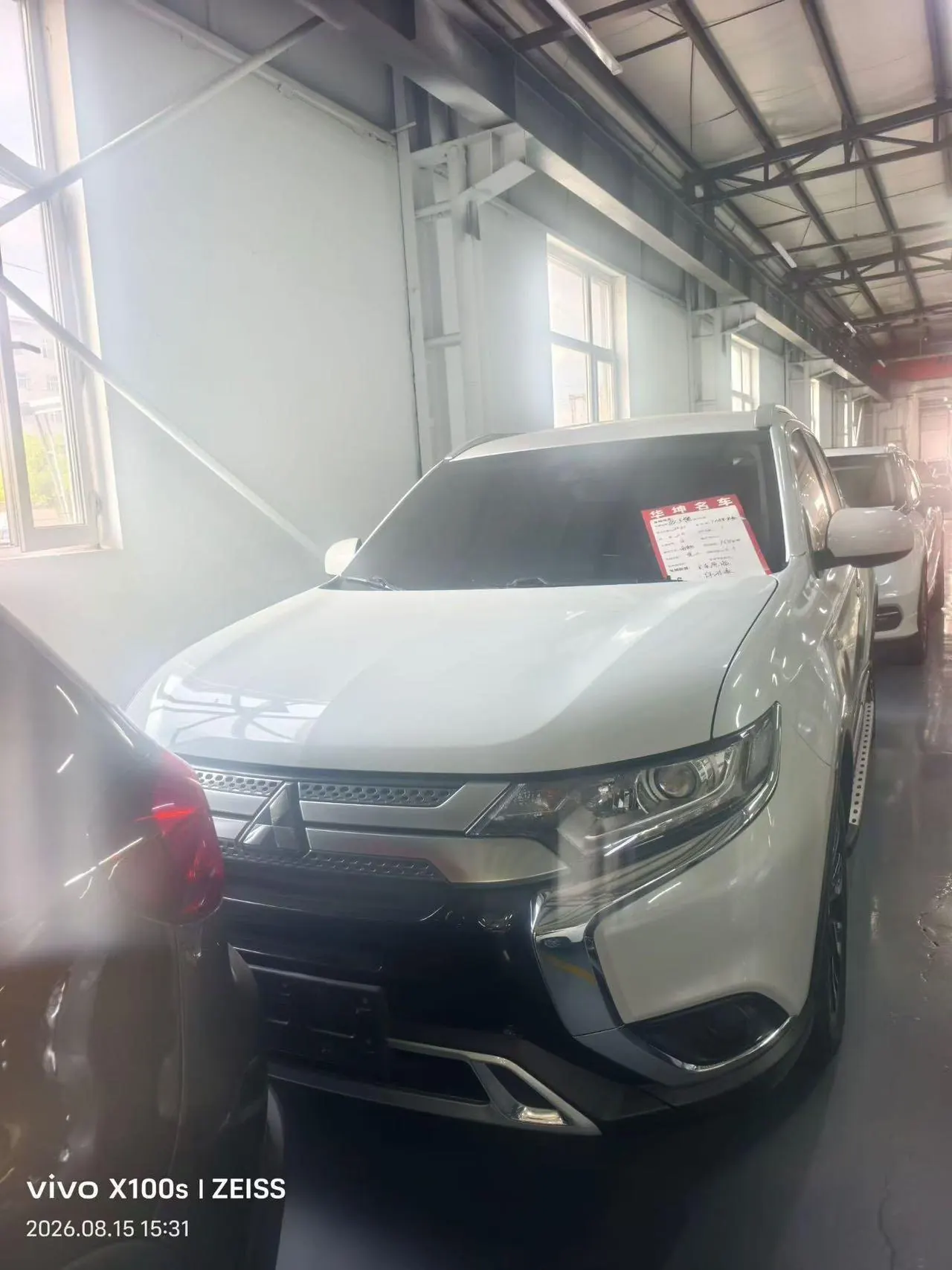 Mitsubishi 2020 Outlander 2.0 Stepless Two-Drive Smooth Edition 5-seat Automatic Gear 2