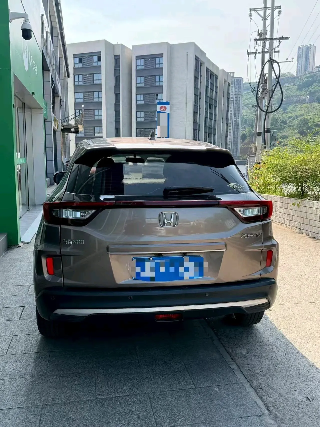 Honda 2020 XR-V 1.5 Stepless Comfort Edition Automatic Gear 5