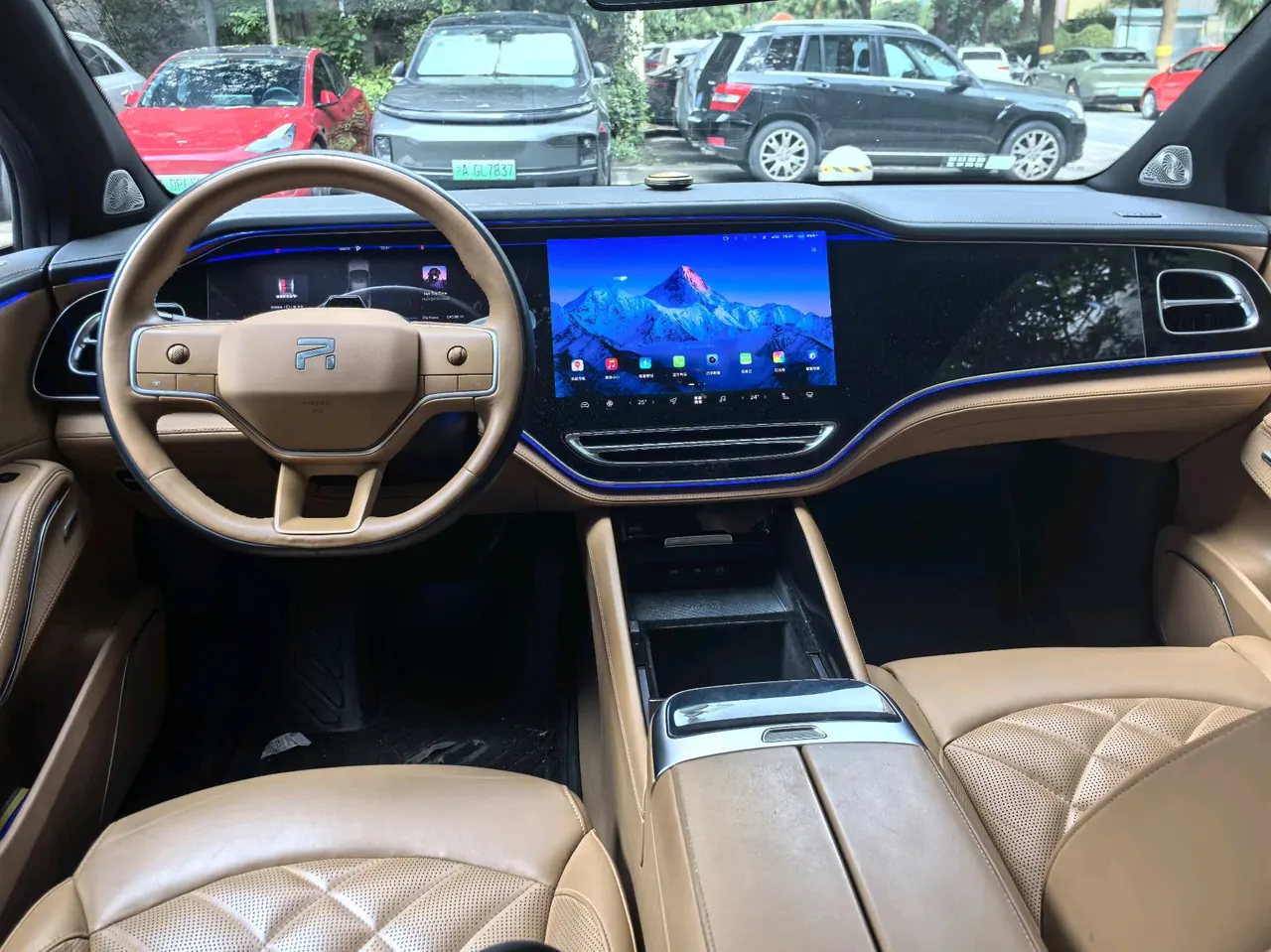 Rising Auto 2023 R7 flagship high-end automatic gear 3