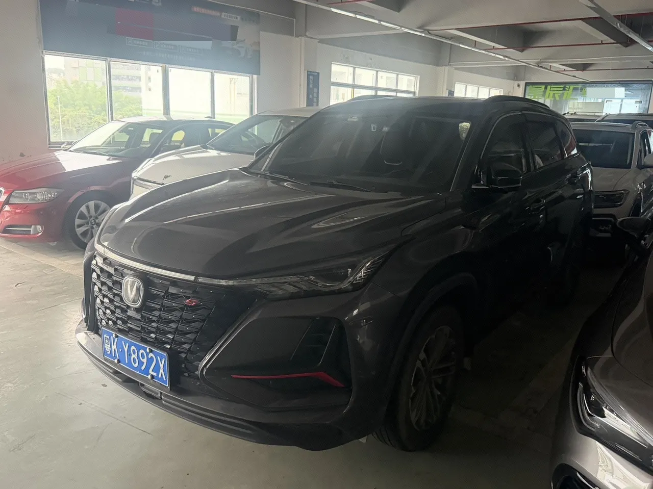 Open image lightbox: ChangAn 2022 CS75 PLUS 1.5T Classic Edition Excellent Automatic Gear