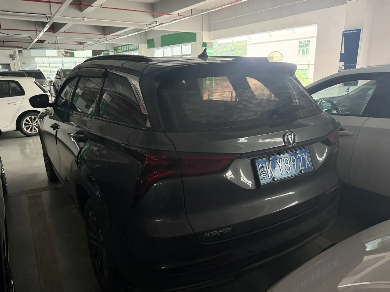 ChangAn 2022 CS75 PLUS 1.5T Classic Edition Excellent Automatic Gear 7